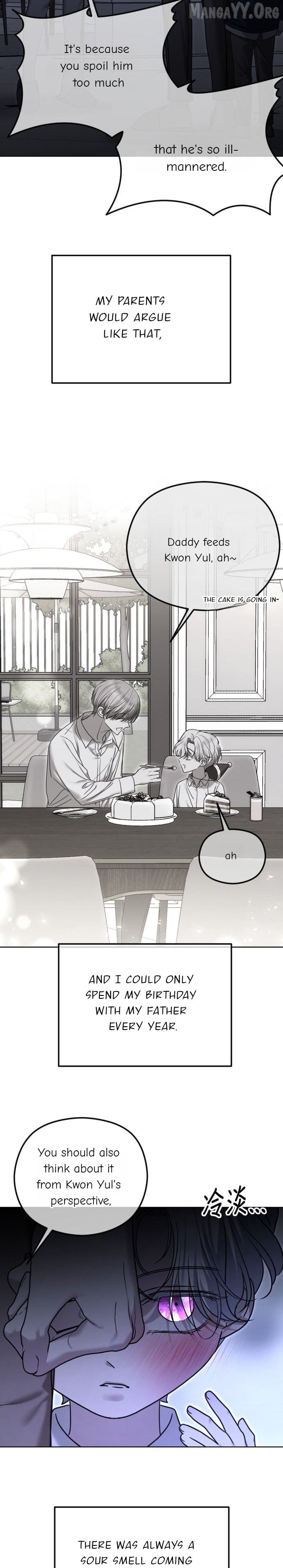 The Ending, I Want to Change it Chapter 109 - page 17